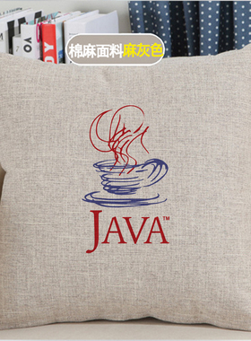 程序员礼物周边java靠枕抱枕码农极客黑客geek代码IT男猿编程神器