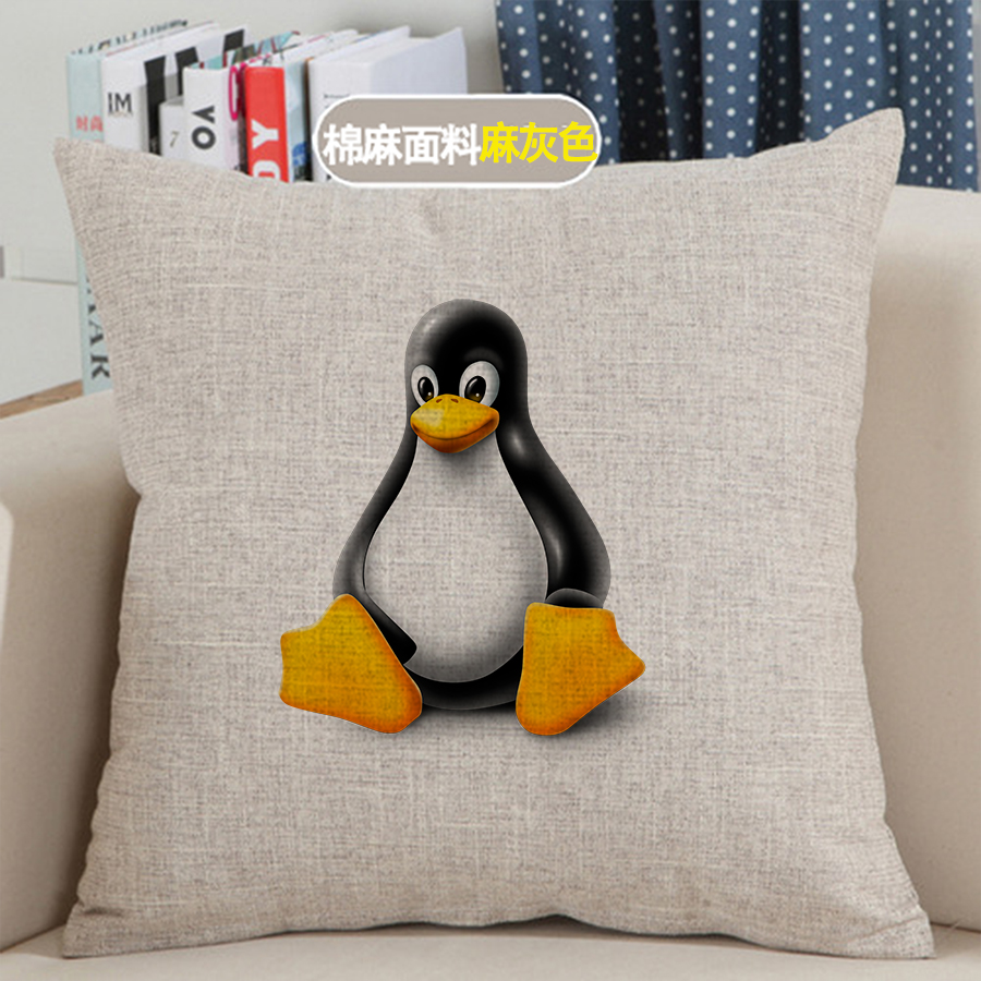 程序员礼物神器linux抱枕靠枕