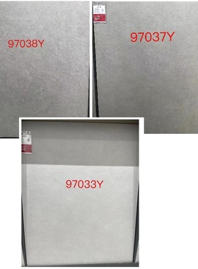 诺贝尔瓷砖  野紫RK97033Y  星屿RK97037Y  墨屿RK97038Y 哑光