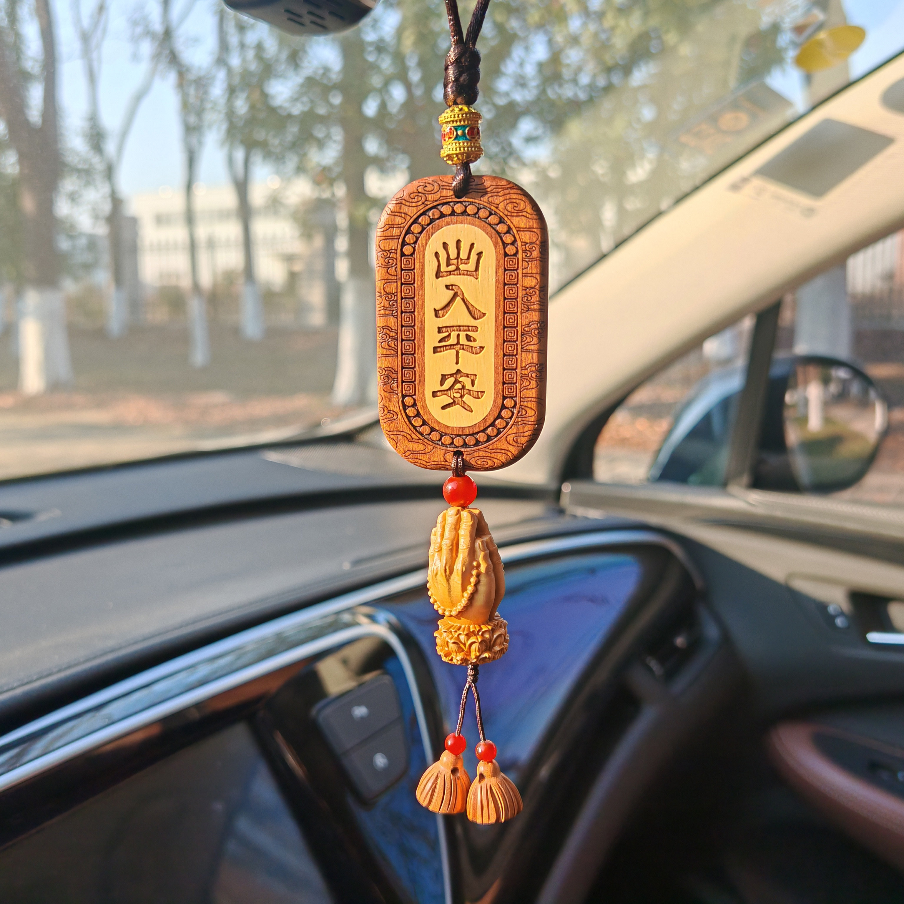 平安车挂挂件汽车挂件
