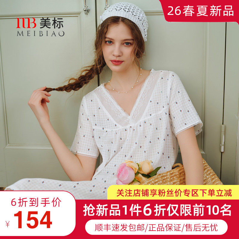 美标春夏短袖纯棉睡裙森系田园风蕾丝花边棉质睡衣女可外出家居服