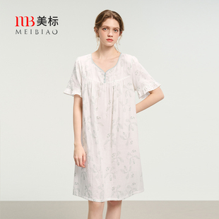 公主风全棉家居服 美标新款 纯棉睡裙女春夏季 薄款 梭织棉纱睡衣短袖