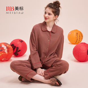 美标春秋新款 女可外穿休闲全棉家居服冬 双层棉纱格子纯棉睡衣套装