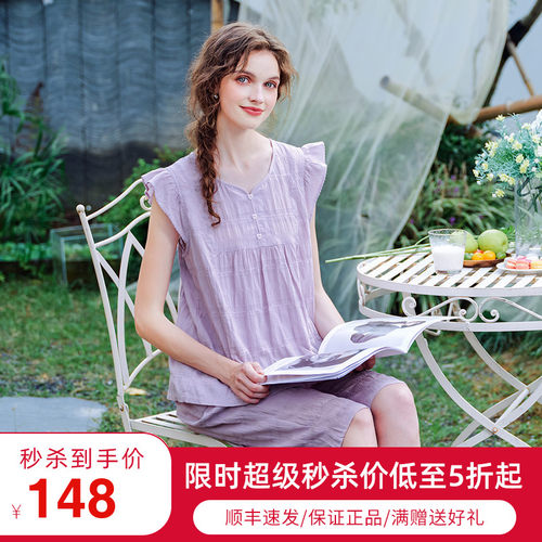 美标女士薄款无袖纯棉质睡衣夏季