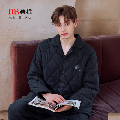 美标男士三层咖啡碳夹棉睡衣套装