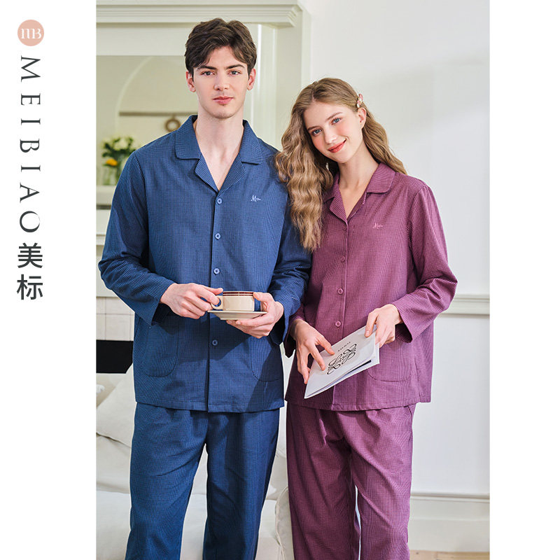 美标纯棉情侣睡衣女士长袖套装春秋千鸟格梭织磨毛全棉家居服男冬