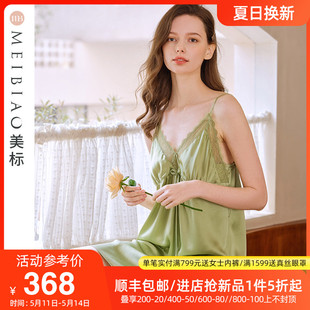 美标新款 真丝吊带睡裙夏100%桑蚕丝睡衣性感蕾丝重磅丝绸家居服女