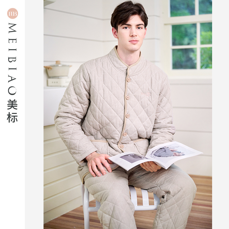 美标保暖三层加厚夹棉睡衣男士冬