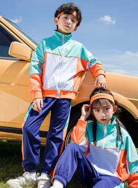 班服三件套小学生校服春秋款运动