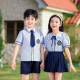 英伦风幼儿园服毕业拍照服小学生班服六一儿童演出服啦啦队舞蹈服