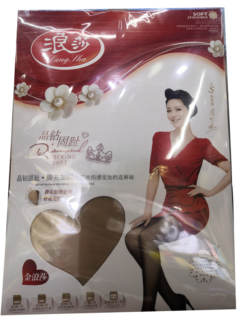 浪莎包芯丝连裤袜加档纯色性感