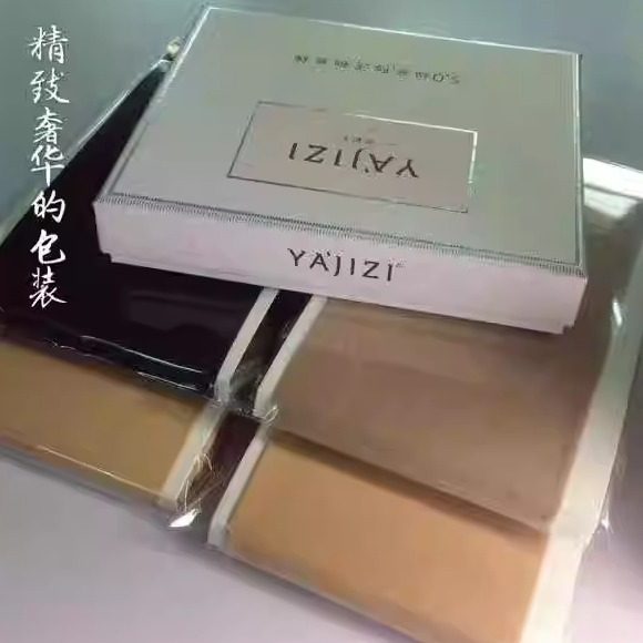 亚纪子2040春秋中厚面膜钢丝袜加肥加大抗起球无痕收腹提臀连裤袜