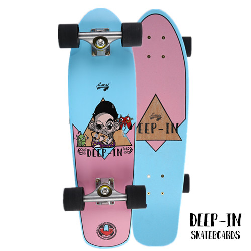 Skate pour homme femme enfant - Ref 2596248 Image 1