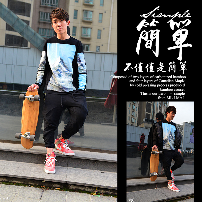 Skate pour homme femme enfant - Ref 2592730 Image 4