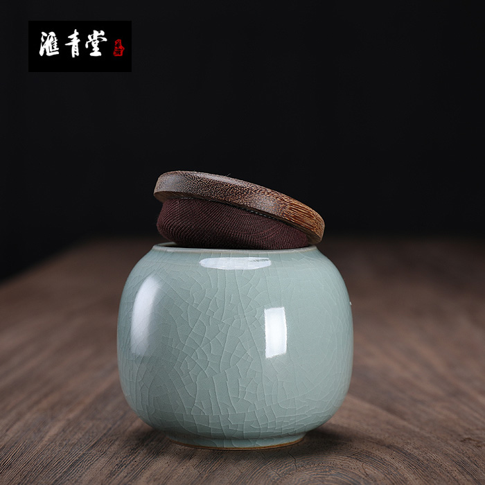 便捷旅行陶瓷包装盒鸡翅木存茶罐