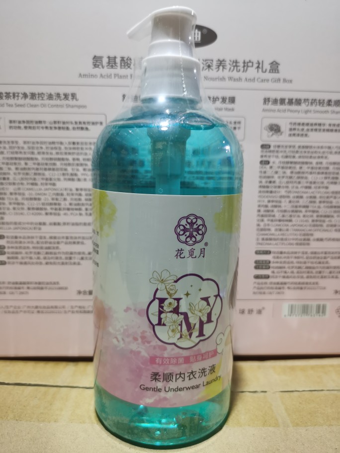 尚道花觅月内衣内裤洗液一瓶500克