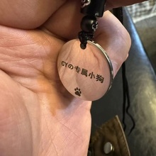 可爱狗爪猫爪项链狗牌项链男友女友puppy专属小狗牌le定制刻名字