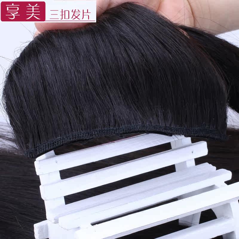 Extension cheveux - Ref 220477 Image 5