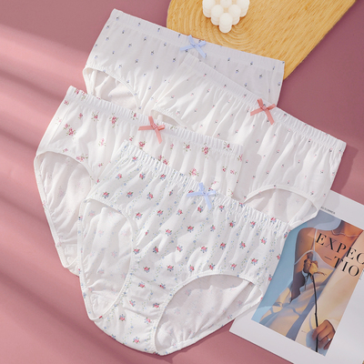 女士全棉白色三角内裤