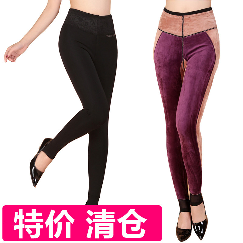 特价棉裤女冬高腰加绒加厚光面大码中老年护膝保暖裤女网纱打底裤