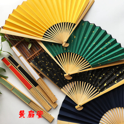 玉竹折扇宣纸扇面彩色扇子文玩