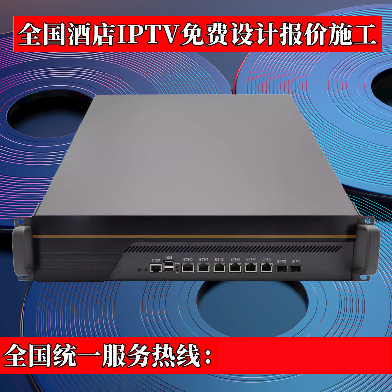 IPTV转DTMB数字调制器 5网口 5路 iptv数字电视系统五路酒店宾馆