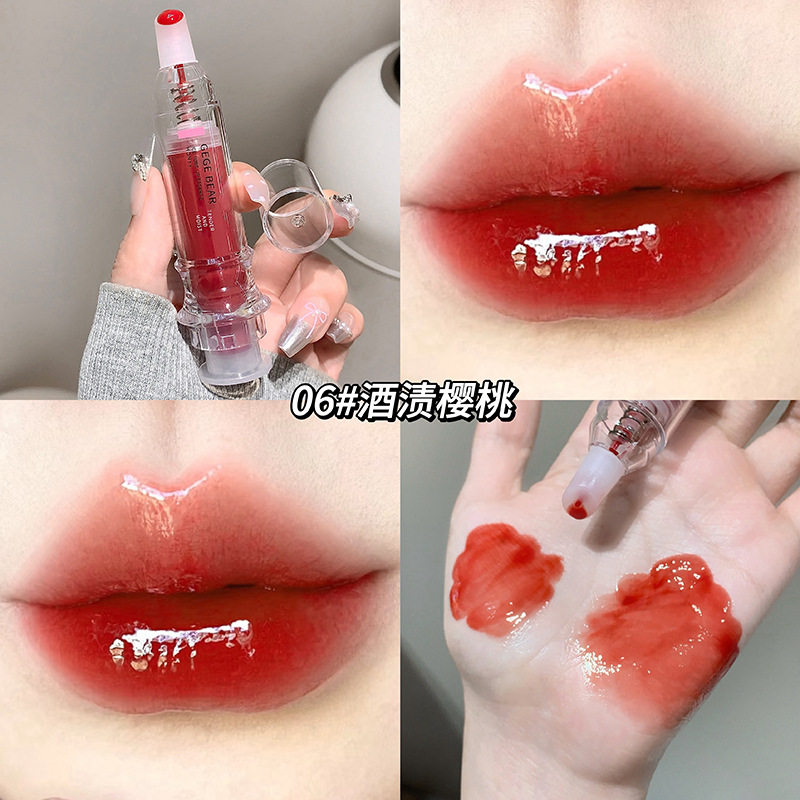 GegeBear冰管唇部精华蜜裸色嘟嘟唇滋润水嫩保湿唇釉欧美跨境美妆