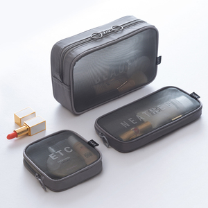 简易便携多功能化妆包