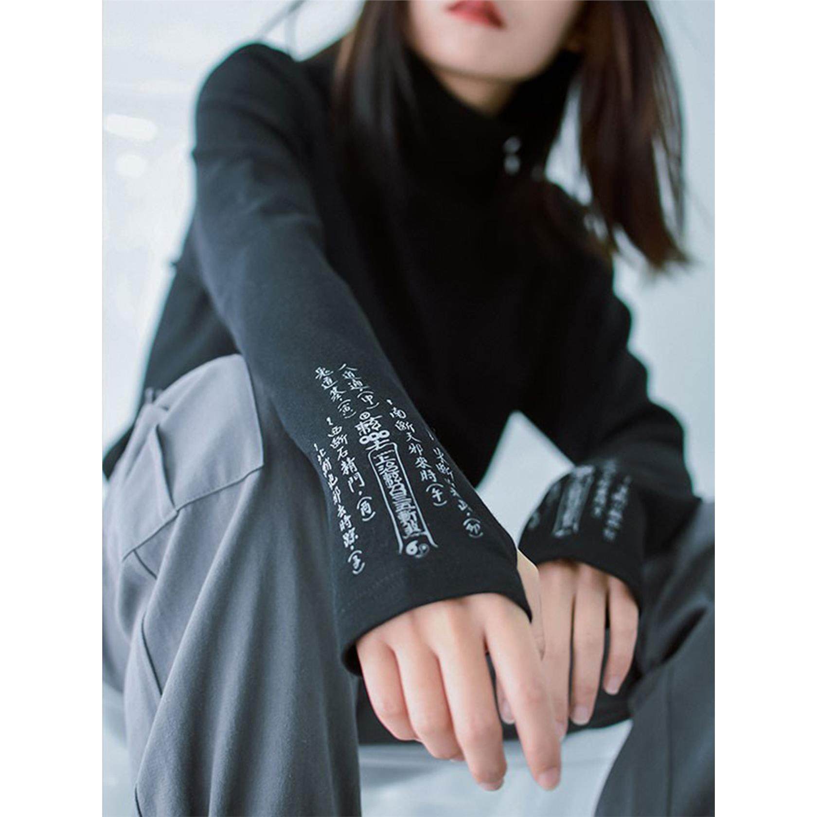 古怪舍[言.印]高领内搭卫衣女套指纯棉打底衫加厚国风上衣设计感,个性定制/设计服务/DIY,棉服工装,淘宝优惠券,粉丝福利购,淘宝优惠卷