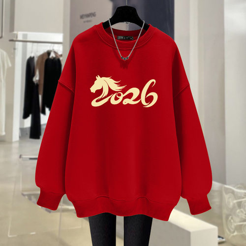 马年新款红色圆领加绒卫衣女2026拉布布限量款