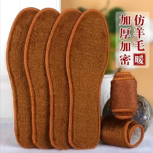 保暖羊驼绒棕熊绒加绒加厚皮毛