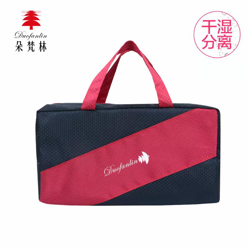 Sac de sport - Ref 8092 Image 2