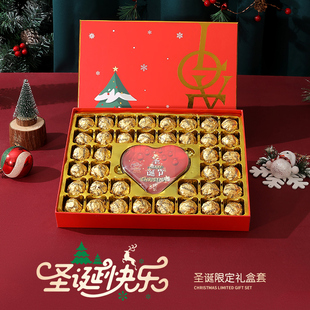 圣诞节德芙巧克力礼盒装送女朋友糖果零食女生日礼品情人创意礼物