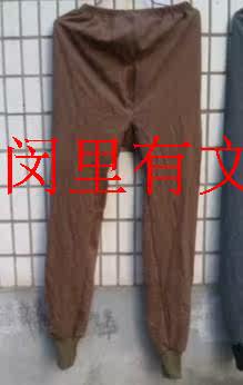 Sous-vêtement chaud personne âgée en polyester - Ref 759647 Image 4