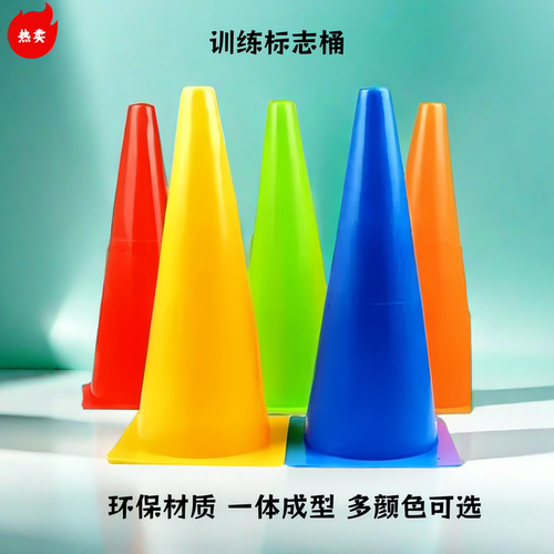 篮球训练辅助器材足球训练