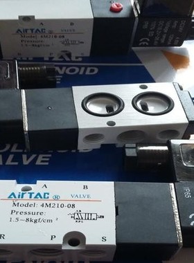 SNS神驰亚德客型电磁阀气动控制换向换气阀4M210/310/410背部进气
