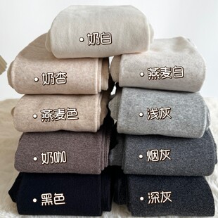 微压显瘦精梳棉细条纹纯色打底裤 秋冬加绒800D保暖婴儿绒连裤 袜