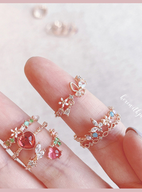 小清新 果冻色爱心花朵藤蔓 舞动的水钻小蝴蝶 开口戒指