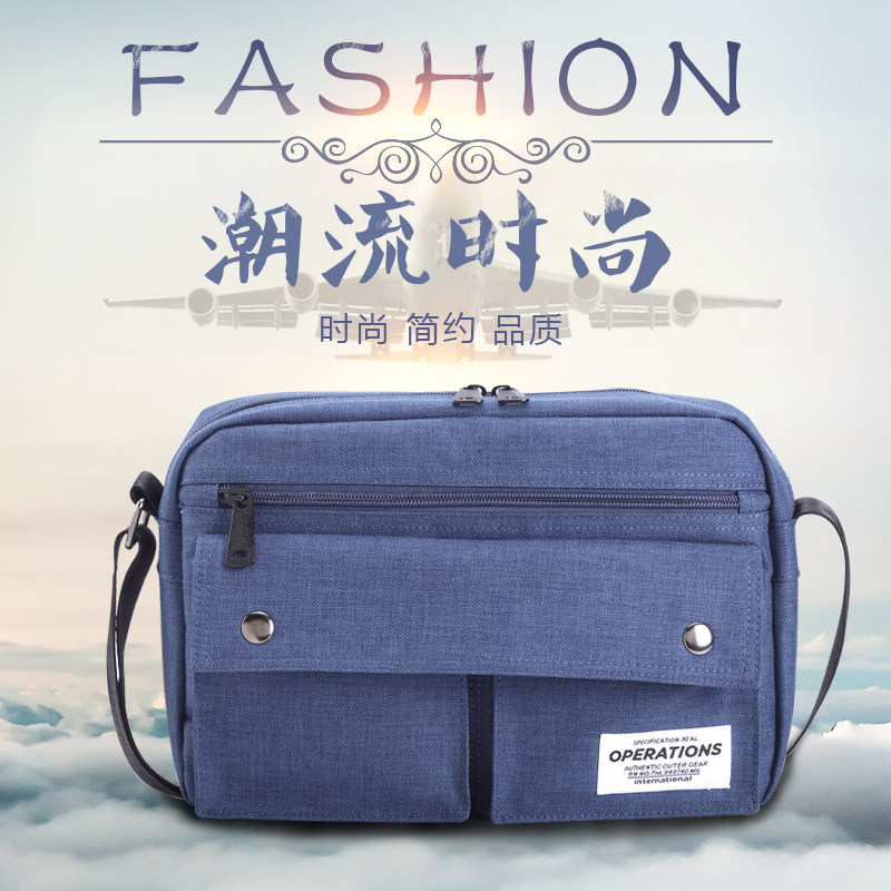 Sac pour homme - Ref 51381 Image 4