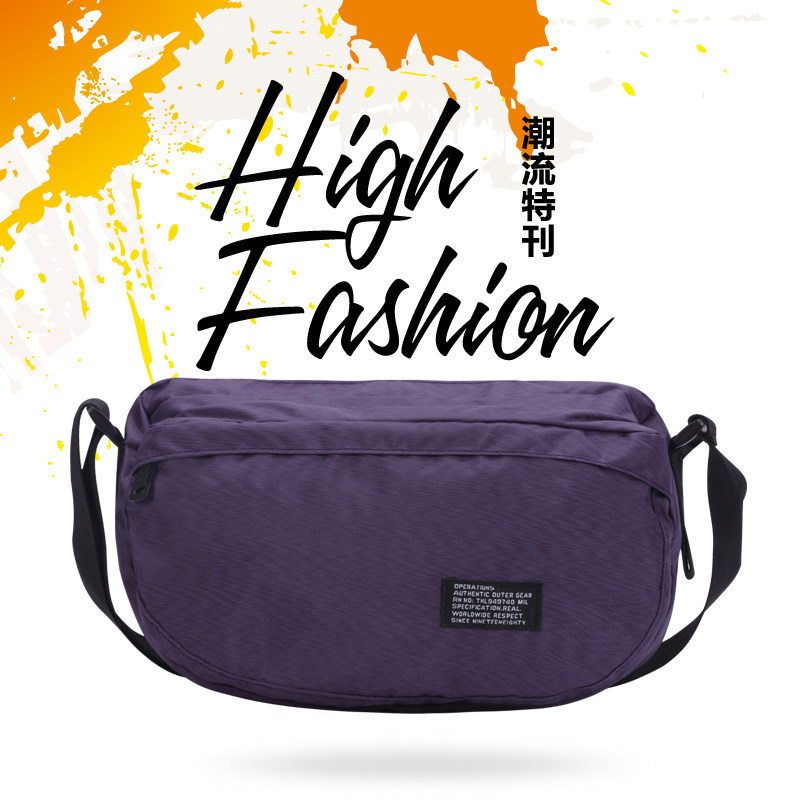 Sac homme - Ref 55570 Image 1