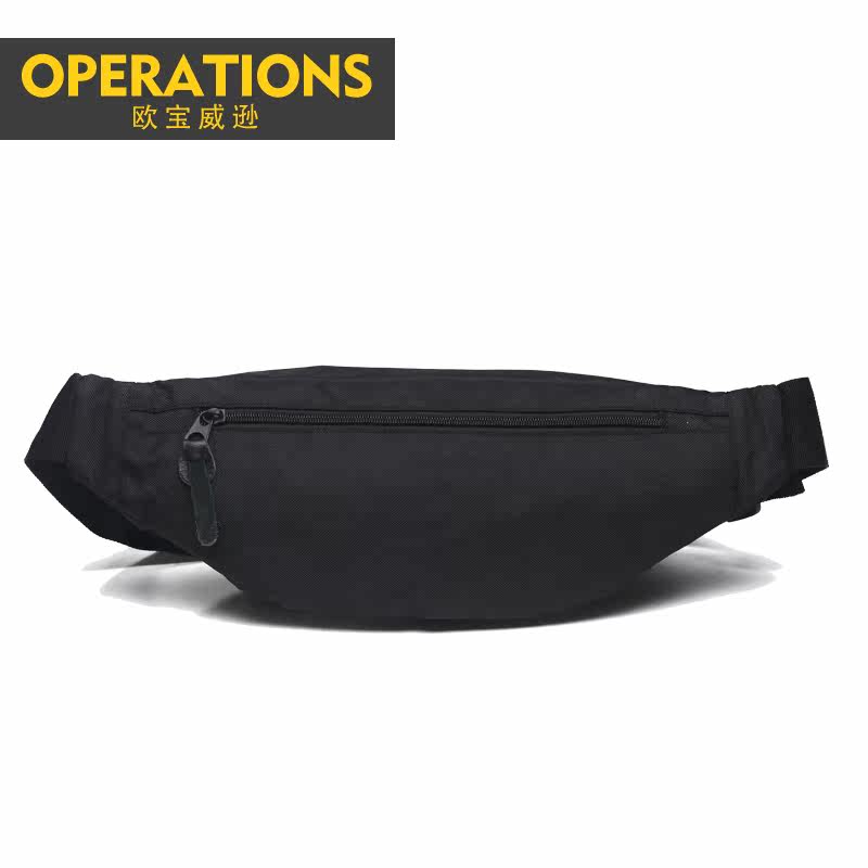 Sac pour homme - Ref 55141 Image 4