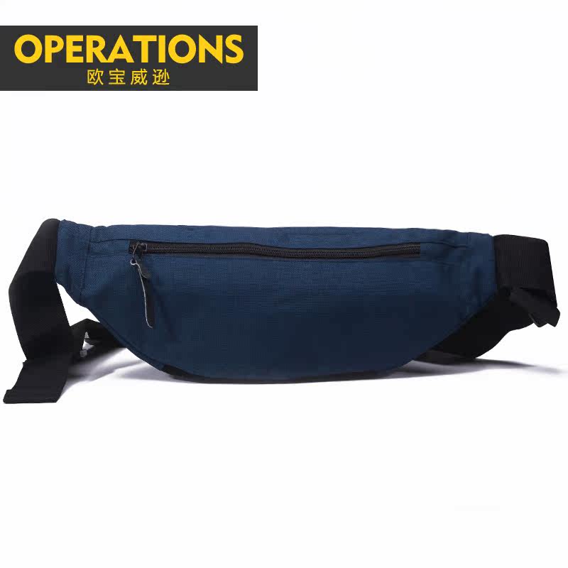 Sac pour homme - Ref 55571 Image 5