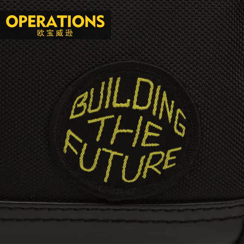 Sac pour homme - Ref 55141 Image 5