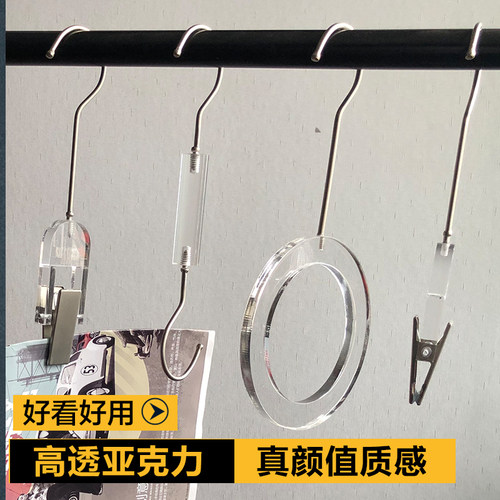亚克力头纱夹子好看好用！