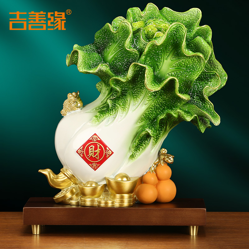 吉善缘黄铜装饰摆件吉祥中式