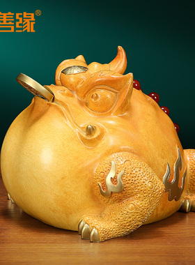 吉善缘《暴富金蟾》铜金蟾摆件 三足蟾家居客厅酒柜装饰礼品A0006
