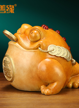 进宝金蟾铜金蟾摆件招财三足蟾蜍客厅玄关公司开业中式工艺礼品