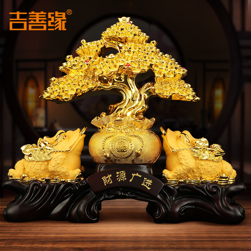 吉善缘 聚宝盆招财摆件 貔貅金蟾牛猪聚财阵发财树开业装饰品0678