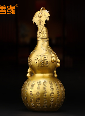 百福铜葫芦开盖摆件招财旺运客厅玄关办公桌装饰祝寿工艺吉祥摆件