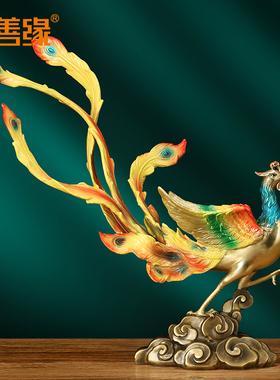 吉善缘《凤凰呈祥》铜凤凰摆件 客厅办公室火凤凰家居工艺品0961